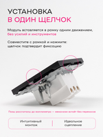 Рамка двойная для розеток и выключателей черная