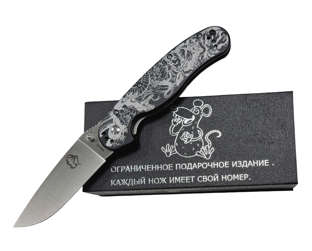 Складной нож Крыса Змея и Тигр Steelclaw, алюминий, лимитированная версия, rat01-1