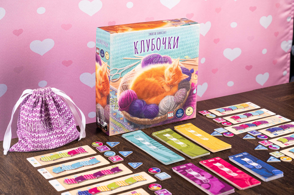 Клубочки-16319-crowdgames.ru-11