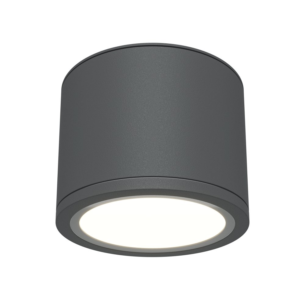 Потолочный светильник Technical C095CL-GX53-GR