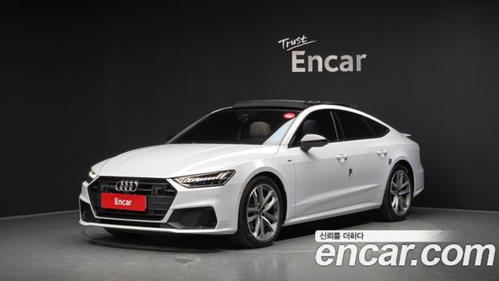 Audi A7 50 TDI Quattrp Premium — 2023