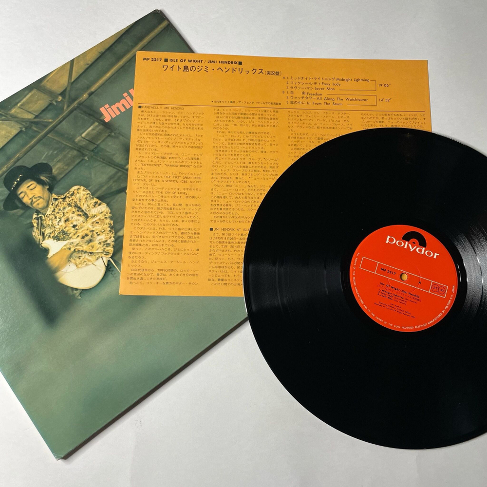 Винтажная виниловая пластинка LP Jimi Hendrix Isle Of Wight (Japan 1972) (No Obi)