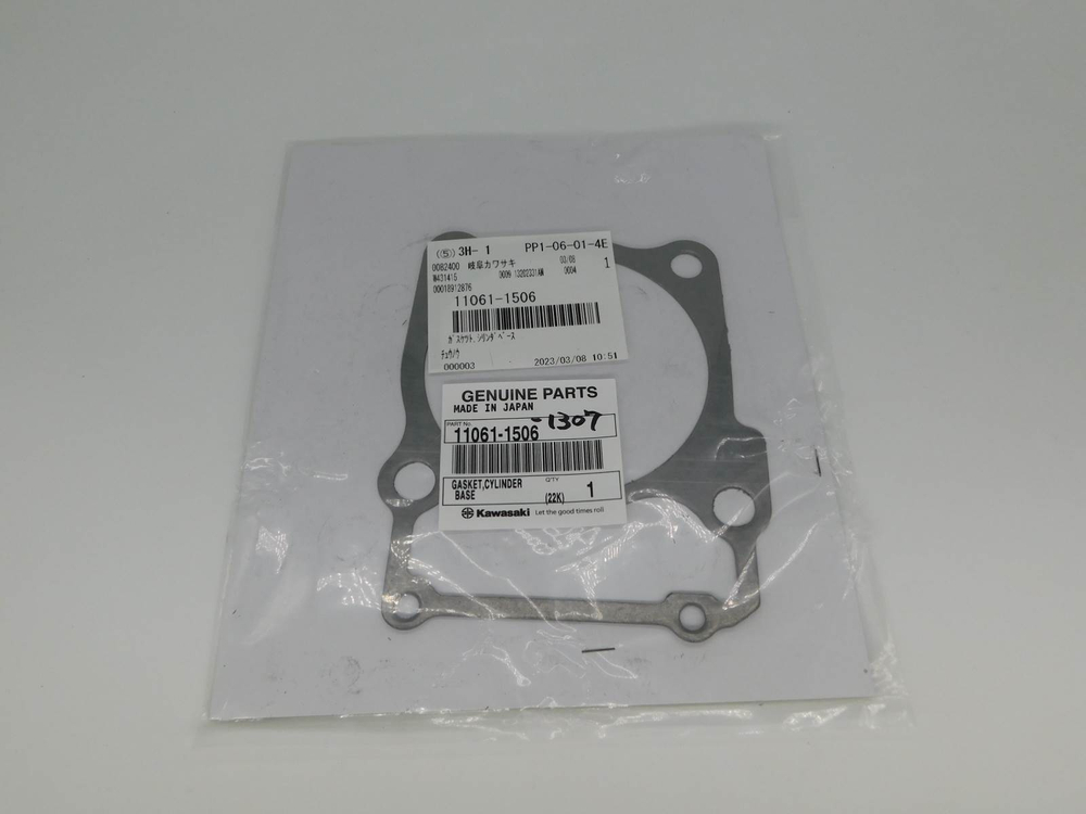 прокладка цилиндра Kawasaki KLX250 KL250 Super Sherpa KLX300 11061-1307