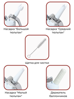 Сифон для сливок; металл, пластик; 500 мл; D=97, H=264, B=125мм; белый CGPro