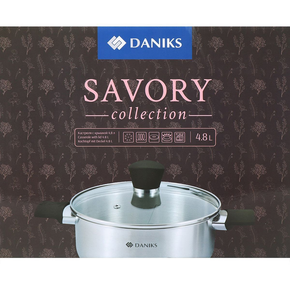 Кастрюля нерж, 4.8 л, с крыш, крышка стекло, Daniks, Savory, SD-A95-24, серебр, индукц