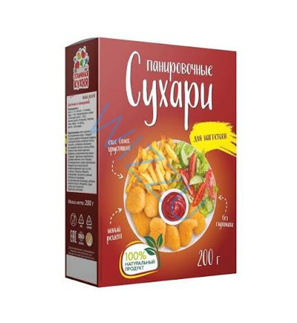 Сухари панировочные Отличная Кухня для наггетсов 200г