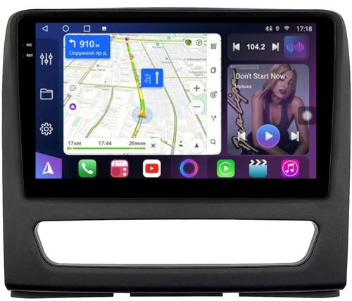 Магнитола для Sollers Atlant 2022+ (рамка большая) - FarCar S500-TS10 монитор 9.5" QLED на Android 14, Быстрая, CarPlay, 4G SIM-слот