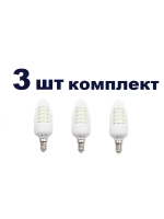 Светодиодная LED лампа C35 5W E14 тёпл 3шт