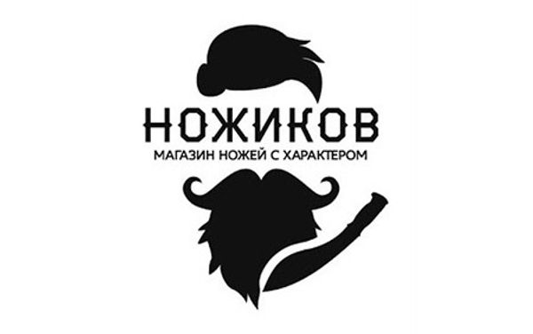 Ножемания: законодательный ликбез Ножемания: законодательный ликбез