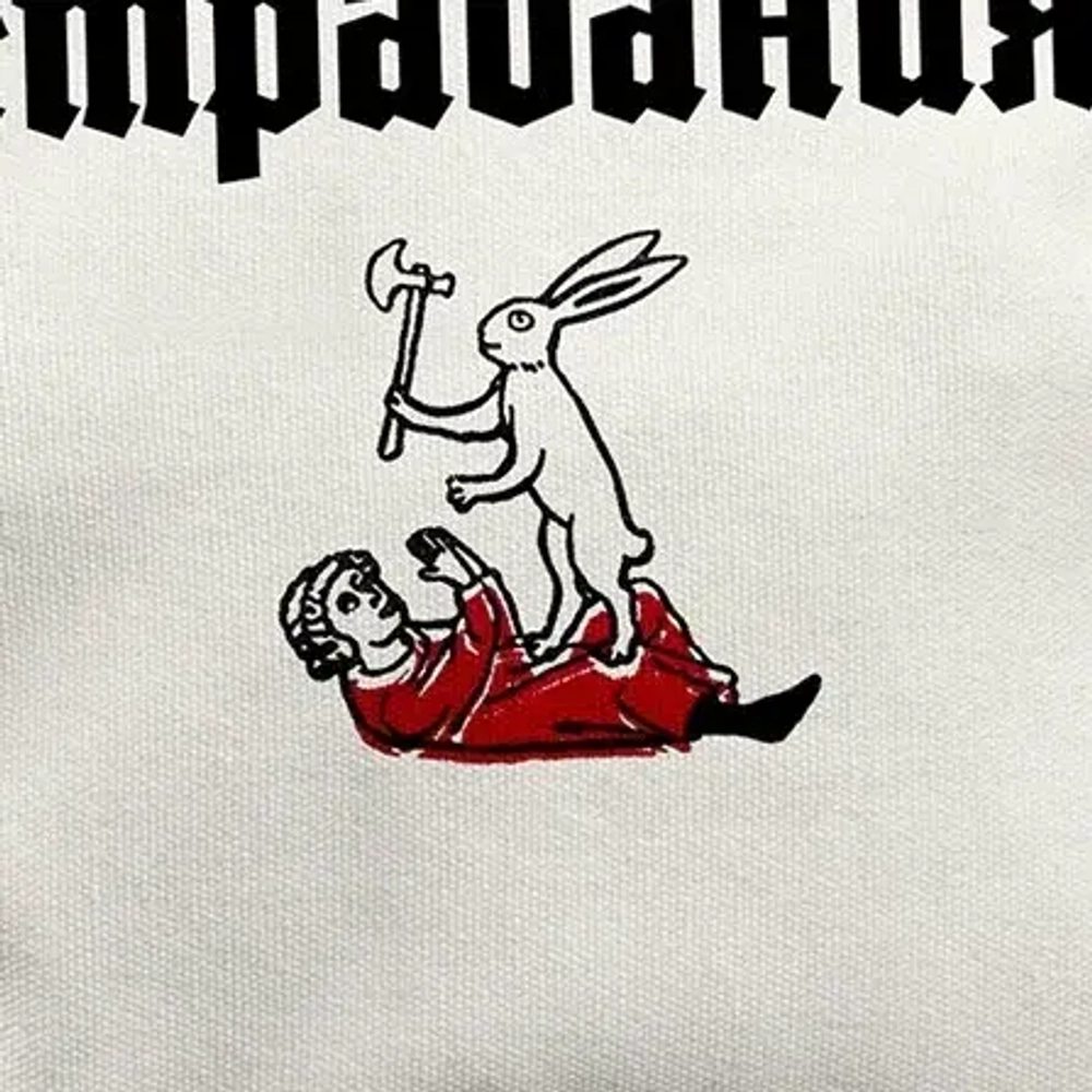 Сумка «Несу страдания»