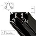 Шинопровод магнитный в натяжной потолок Arte Lamp LINEA-ACCESSORIES A473206 2м