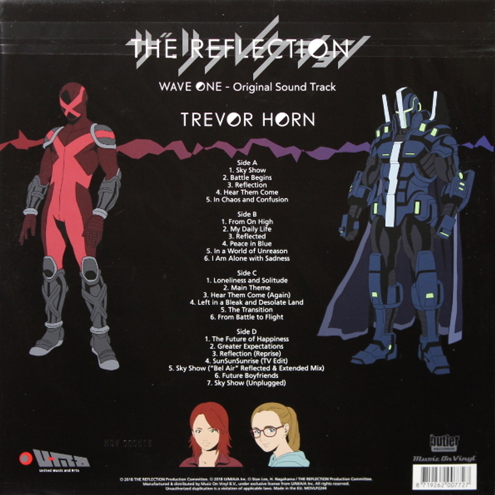 Trevor Horn / The Reflection Wave One - Original Soundtrack (Coloured Vinyl)(2LP)