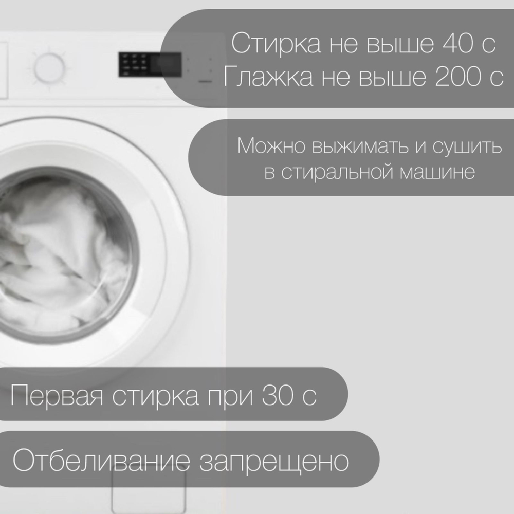 Комплект наволочек, Льняные, 70х70, 2 шт