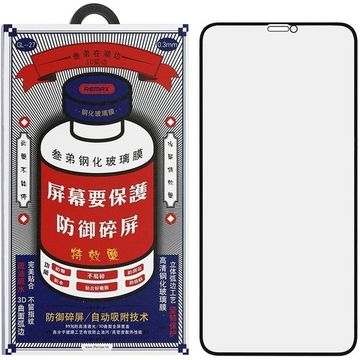 Защитное стекло Remax для iPhone 17 / 16 Pro с олеофобным покрытием
