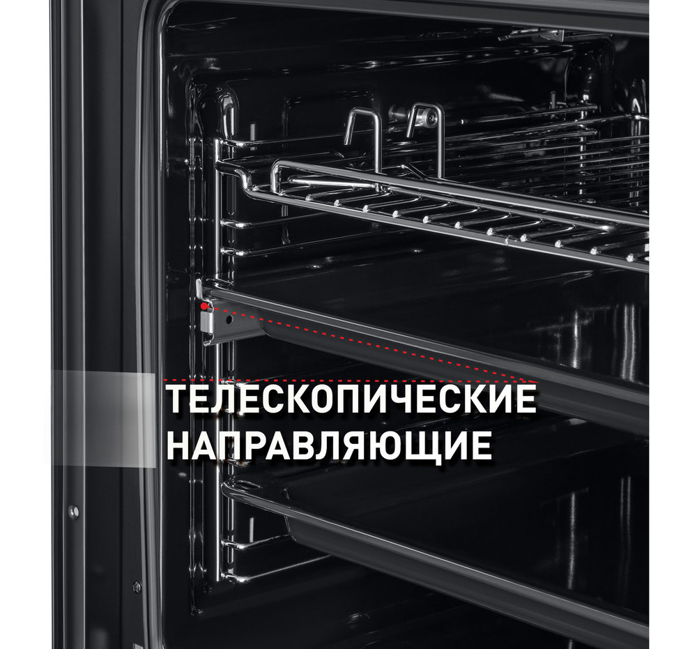 Шкаф духовой электрический MAUNFELD EOEF.766S1