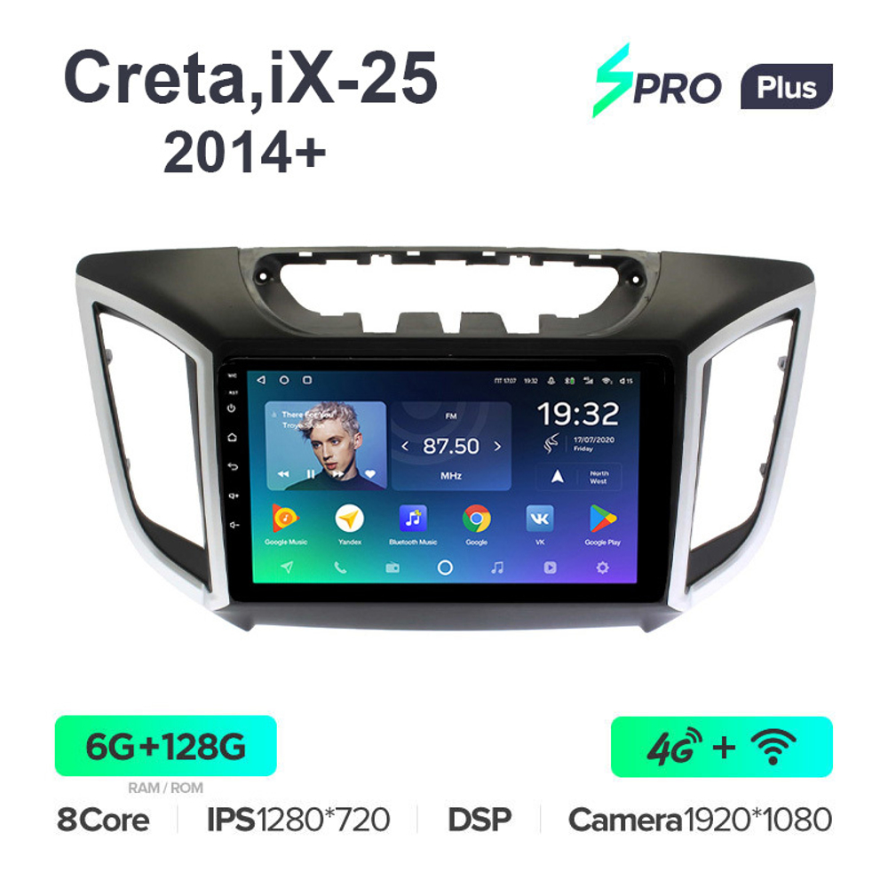 Teyes SPRO Plus 9"для Hyundai Creta, iX-25 2014+