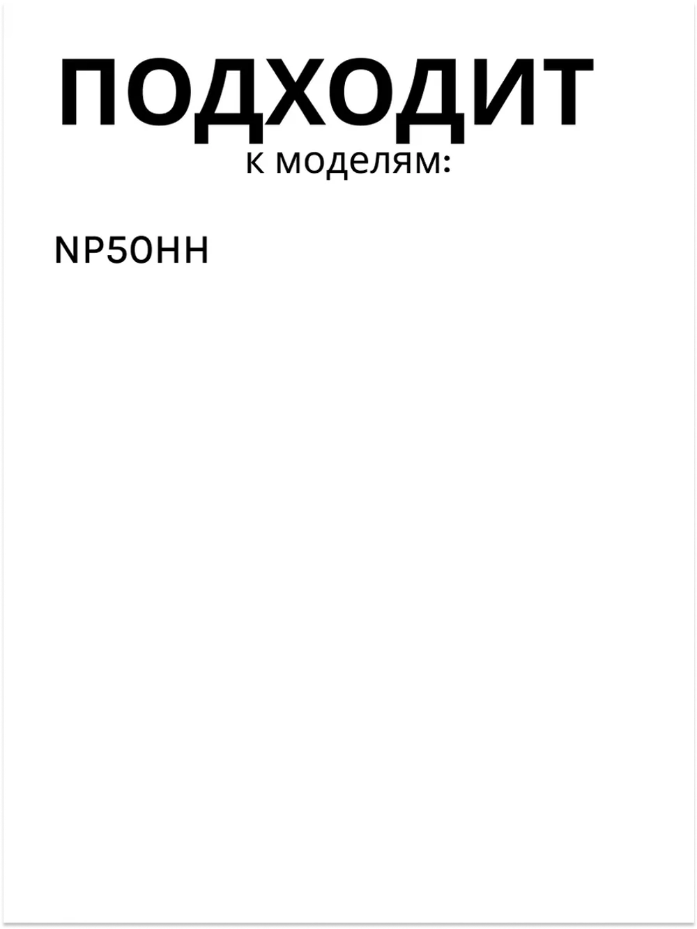 Оригинальное зарядное устройство и сетевой адаптер питания блок для ноутбуков Haier, Thunderobot, Machenike 0530068429 (6-51-12022, мощность 120W, встроенная защита от перегрева и опасных скачков напряжения, черный цвет корпуса)