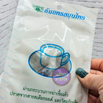 Фиточай THANYAPORN Джиао Гу Лан 10 фильтр-пакетиков