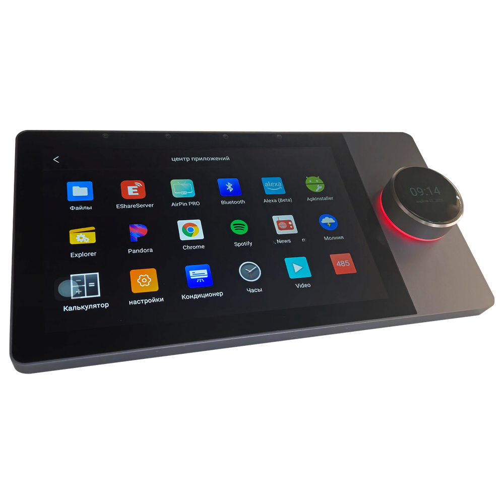 Комплект влагостойкой акустики SMART HOME MUSIC 2.0 - Sauna Square 3
