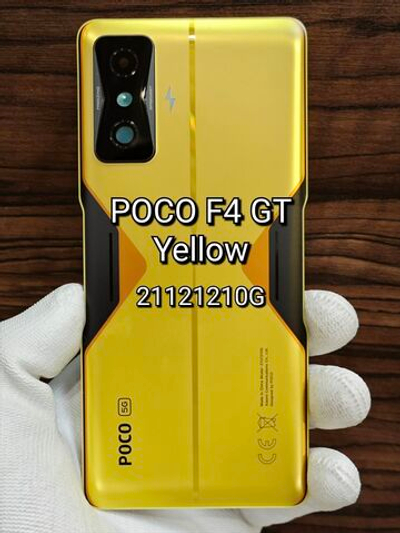 Задняя крышка ПРЕМИУМ для POCO F4 GT 21121210G ( заднее стекло ) Цвет: Жёлтый / Yellow