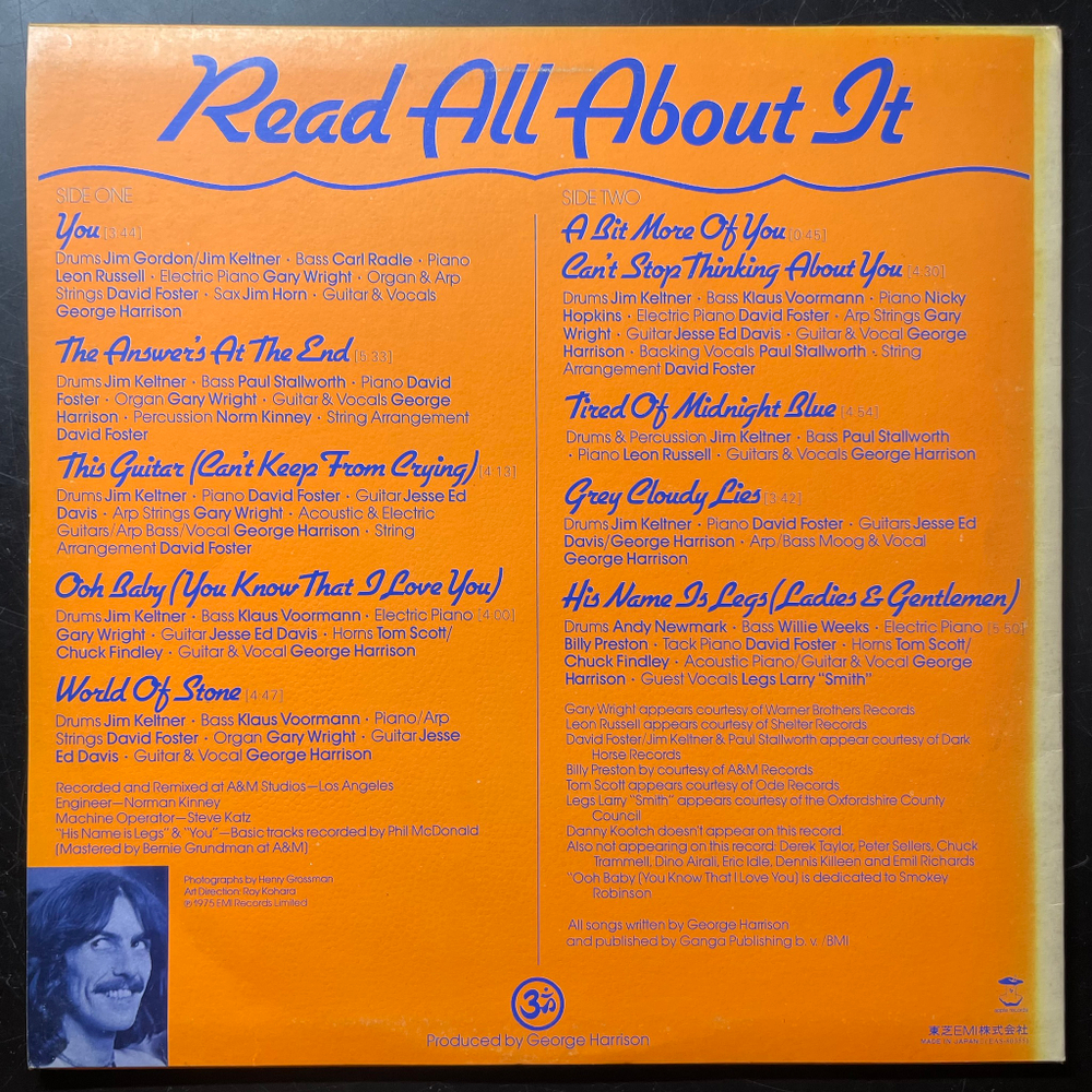 George Harrison ‎– Extra Texture (Япония 1975г.)