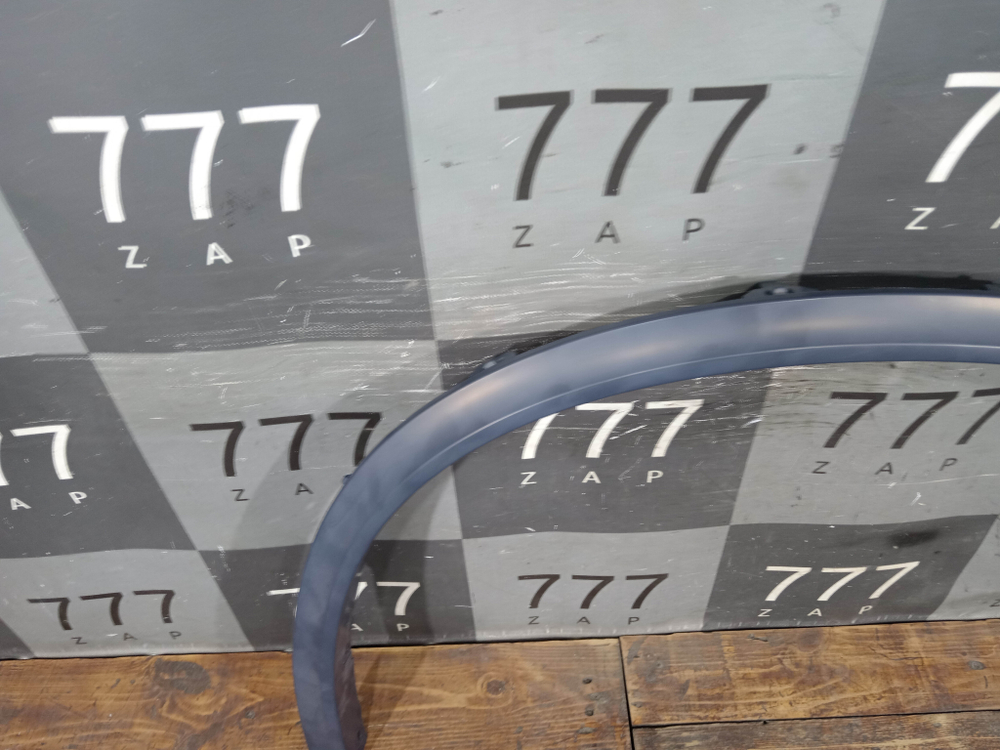 Накладка крыла переднего правого BMW X5 (F15) 13-18 Б/У Оригинал 51177326054