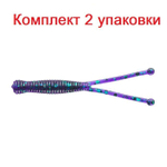 Силиконовая Приманка Sprut Kanto Strong