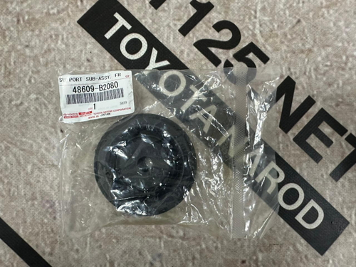 Опора стойки 48609-B2080 Raize TOYOTA 48609B2080