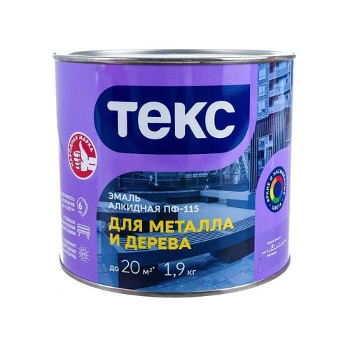 Эмаль алкидная ПФ-115 Оптимум ТЕКС красная глянцевая 1,9 кг