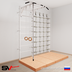 Шведская стенка Sv Sport усиленная 63340 (Турник рукоход/Канат/Кольца/Мат 2м/Канатный лаз)