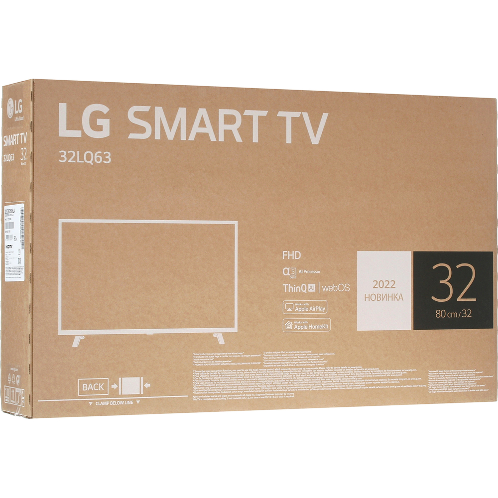 LG 32LQ63506LA.ARU