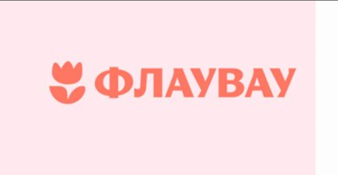 Яндекс отказался от покупки Flowwow