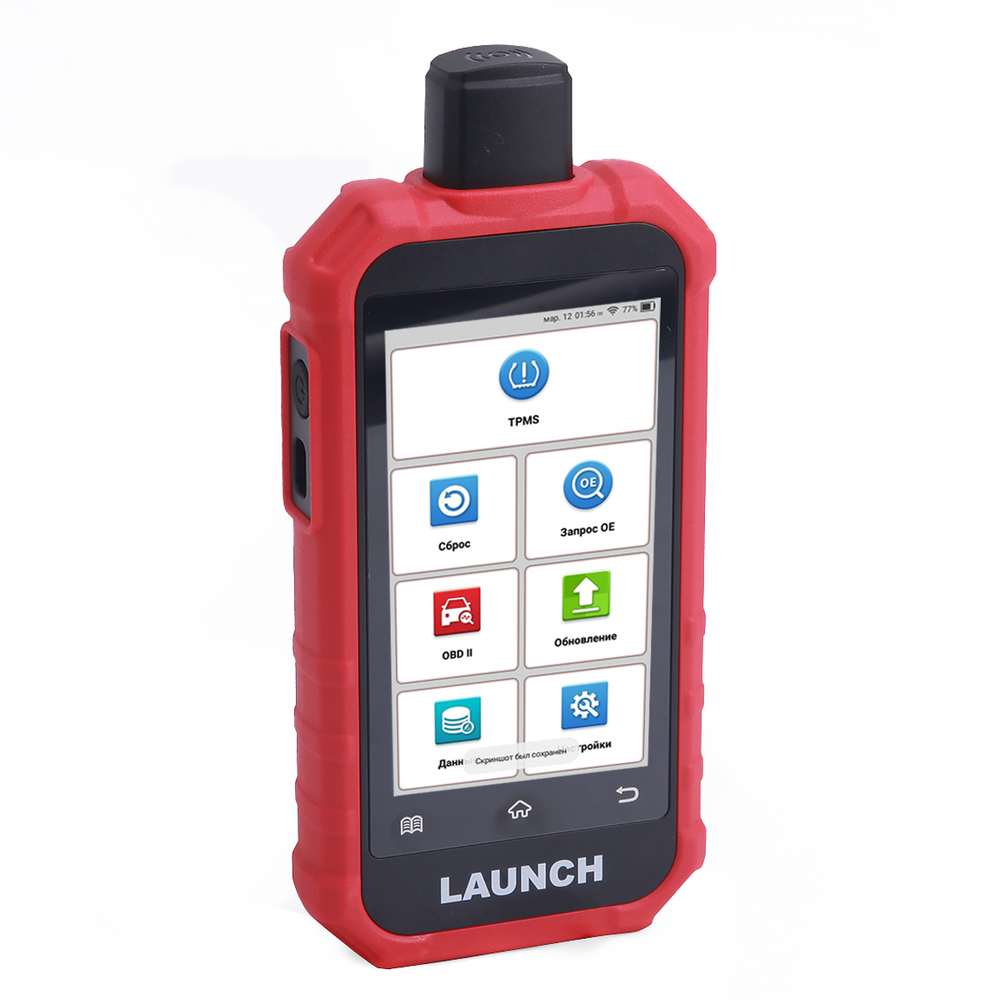 Портативный автосканер Launch CRT511S TPMS v2 LNC-213