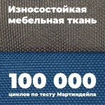 Лежанка для собак размер M разборная двухсторонняя синяя Царь-лежанка Lapalandia