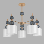 Люстра на штанге Lumion MIKIMITO 8418/5
