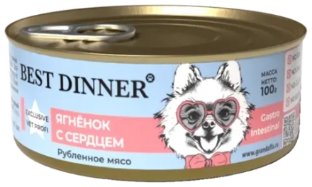 BEST DINNER Vet Profi Консервы для собак при проблемах пищеварения ягненок с сердцем 0,1 кг