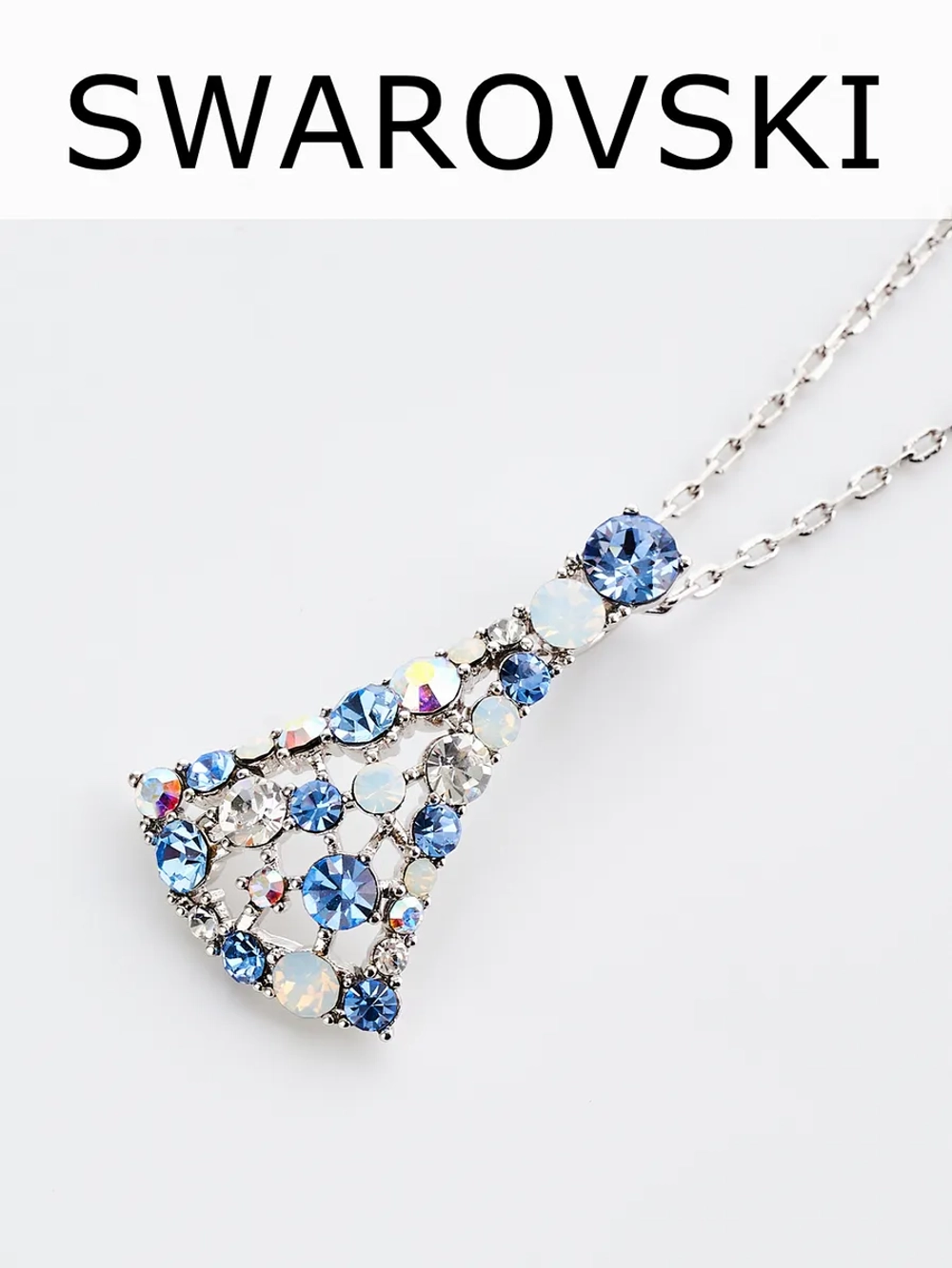Подвеска на цепочке Россыпь из голубых камней Swarovski