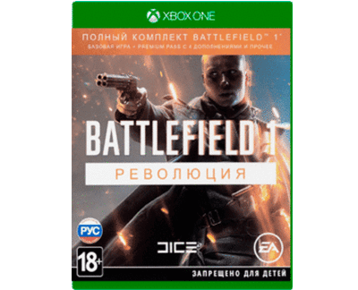 Battlefield 1 (Xbox) NEW