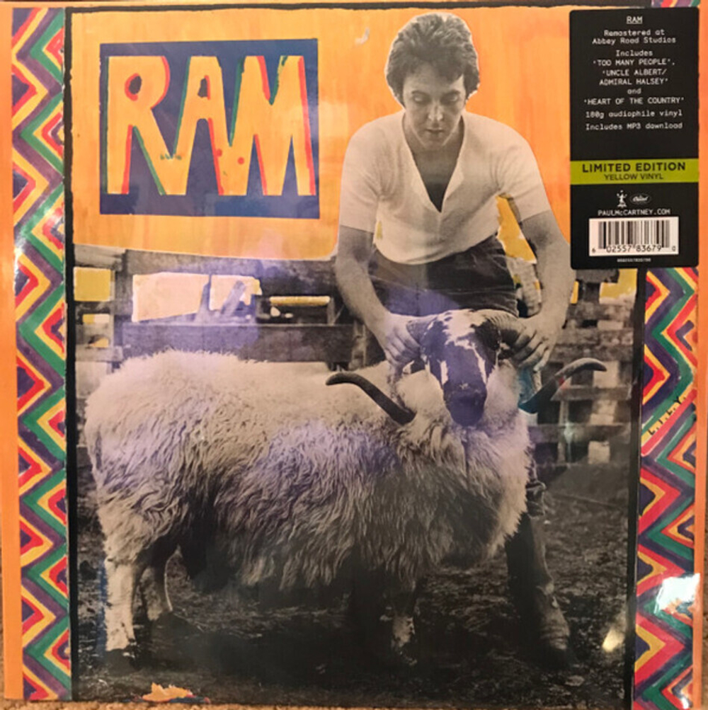 Paul And Linda McCartney / Ram (Limited Edition)(Coloured Vinyl)(LP)
