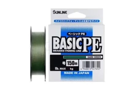Шнур Sunline BASIC PE HG 150m(Dark Green) #2/35lb