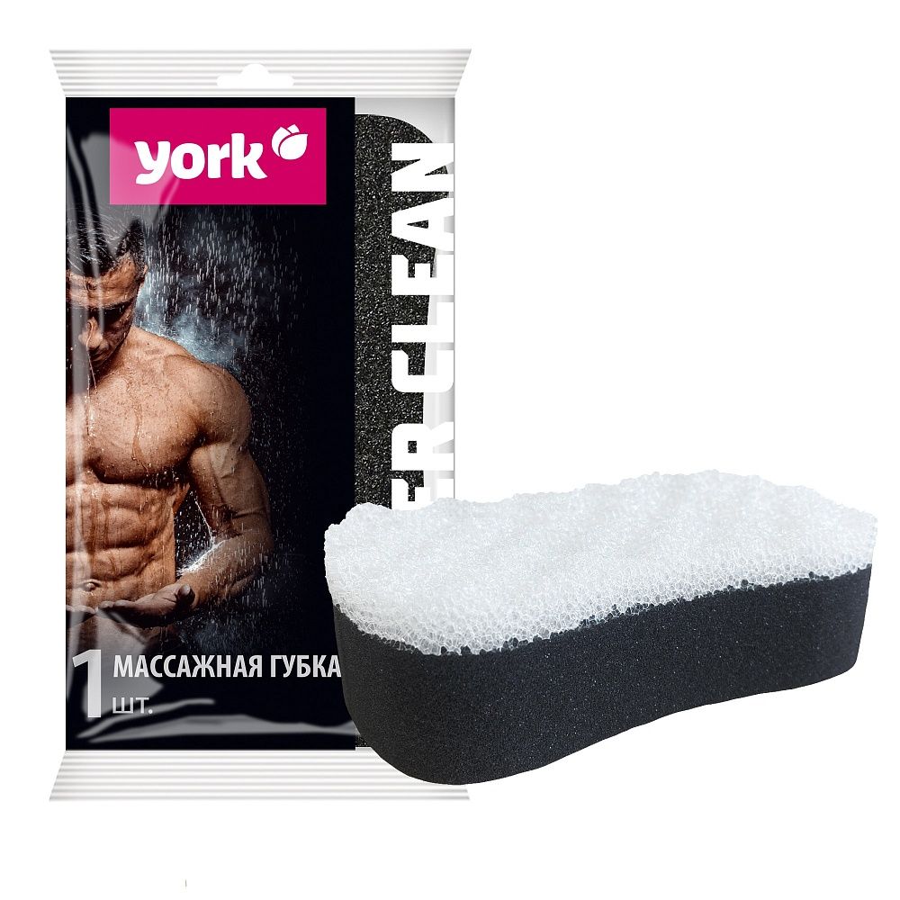 Губка для тела массажная Black White YORK