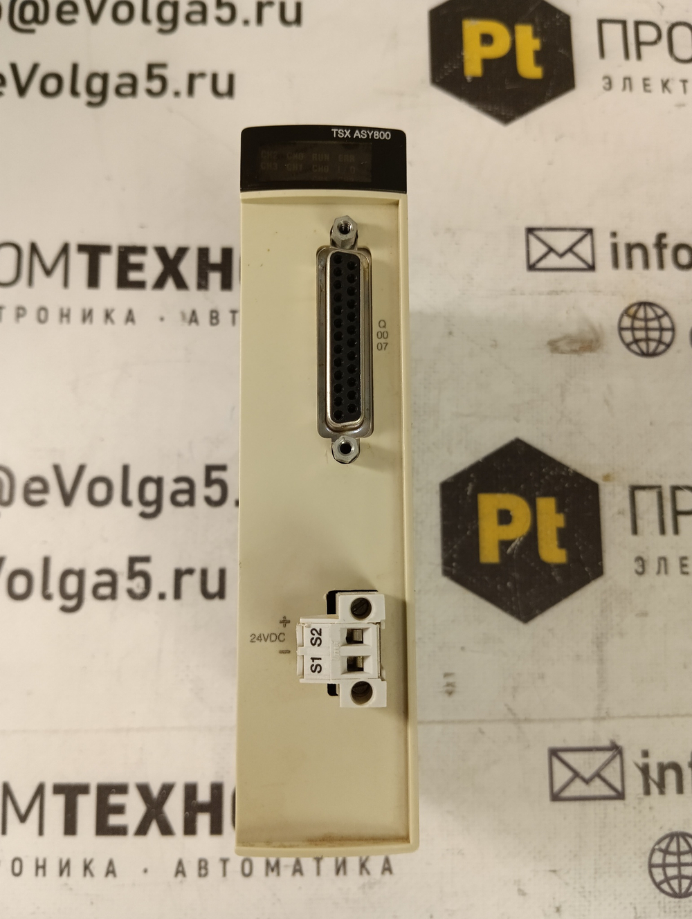 S.E. TSXASY800 б/у
