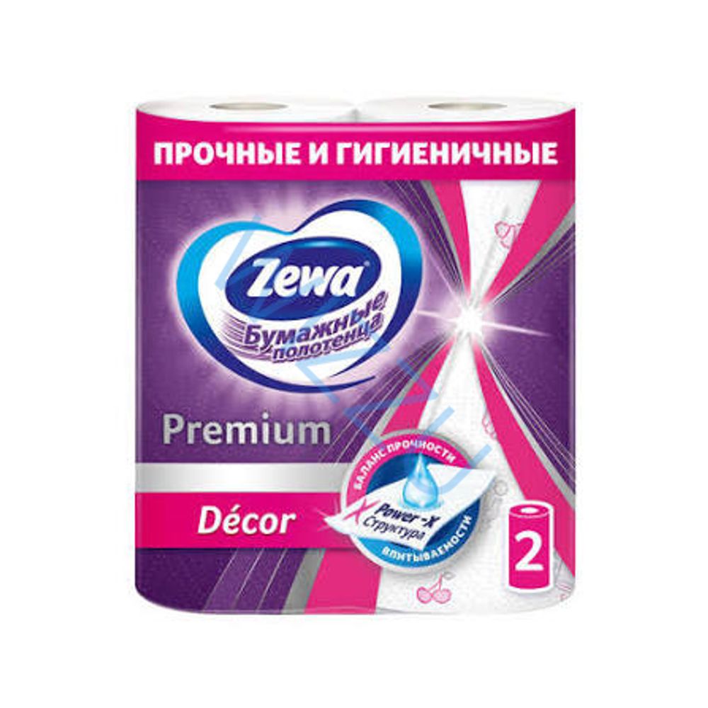 Полотенца бумажные Зева Премиум 2сл 2шт белые