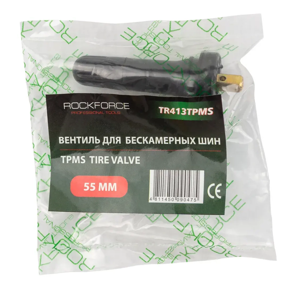 Вентиль для бескамерных шин RockForce RF-TR413TPMS