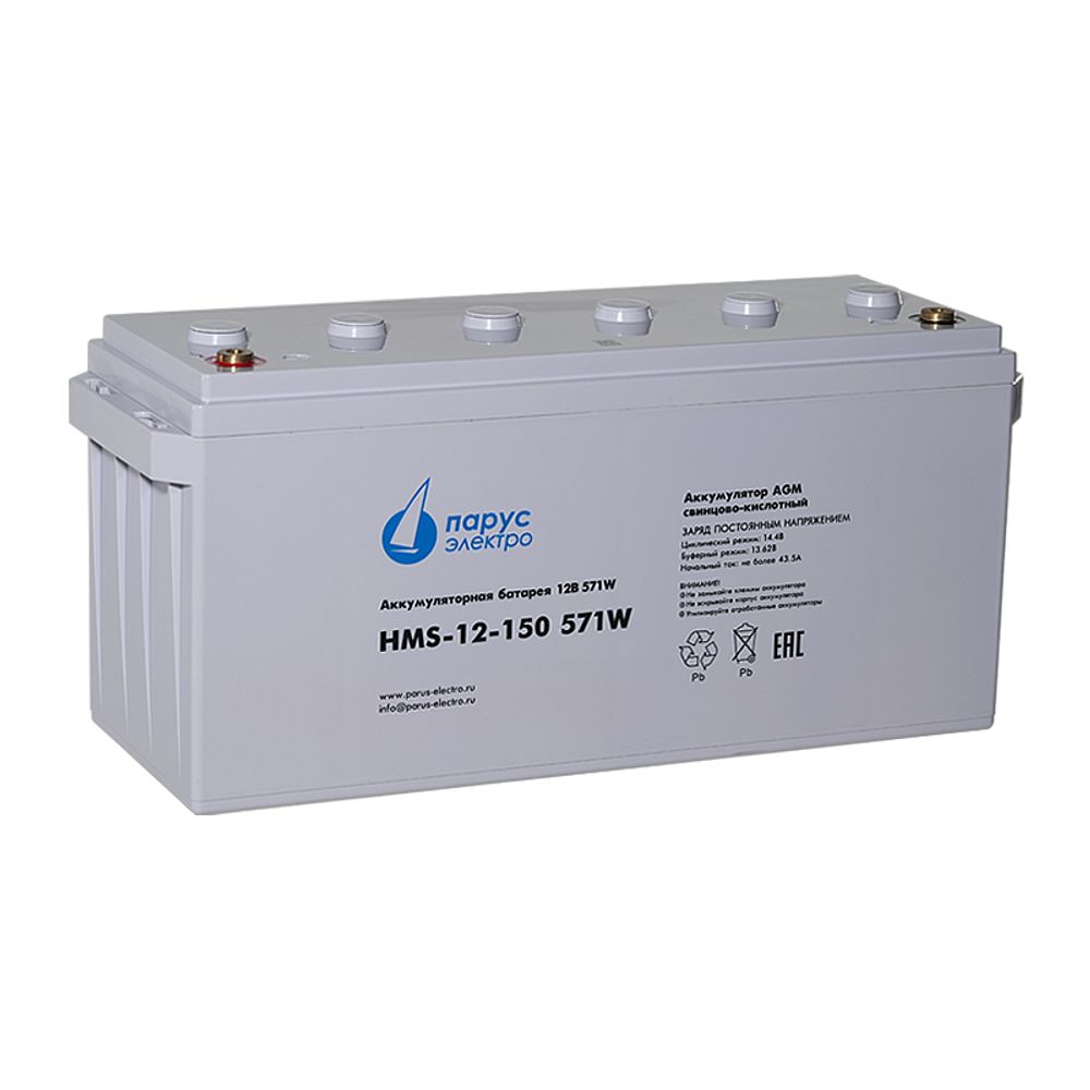 Аккумулятор Парус Электро HML-12-150 ( 150Ач / 12В ) AGM