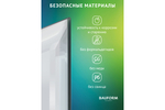 Зеркало настенное Bauform с фацетом FACET 15 EVOFORM 40х160 см SP 9046