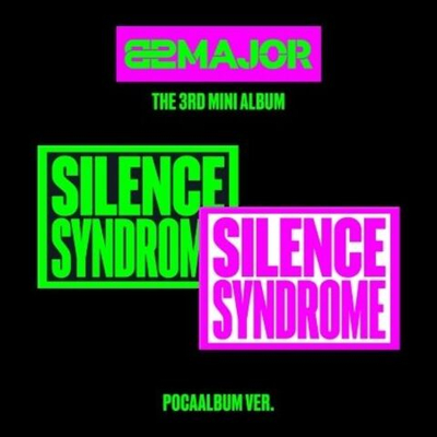 Альбом 82MAJOR - SILENCE SYNDROME 3rd Mini Album POCA 2 Version SET