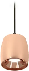 Подвесной светильник Techno Spot XP1144001 Ambrella