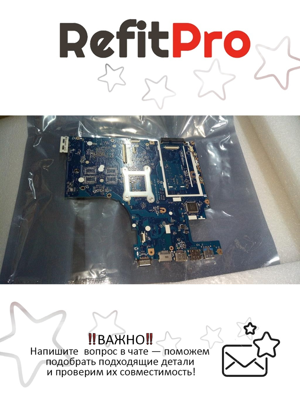 Материнская плата для ноутбука Lenovo G50-80 WIN 3825U M361 2G Radeon R5 M330(5B20K07065), оригинал