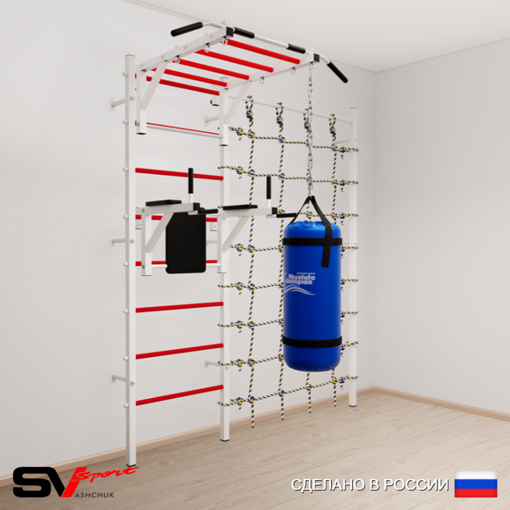 Шведская стенка Sv Sport усиленная 62210 (Турник рукоход/Брусья/Цепь/Мешок 15кг/Канатный лаз)